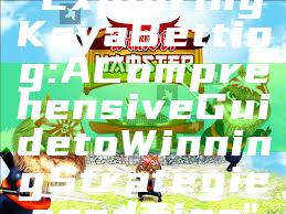 "Exploring Kaya Betting: A Comprehensive Guide to Winning Strategies and Tips"